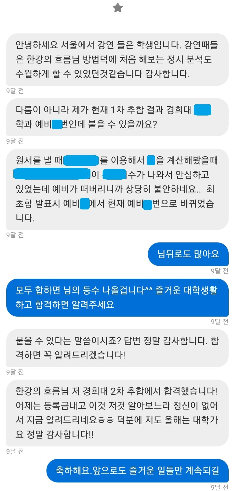 리뷰이미지