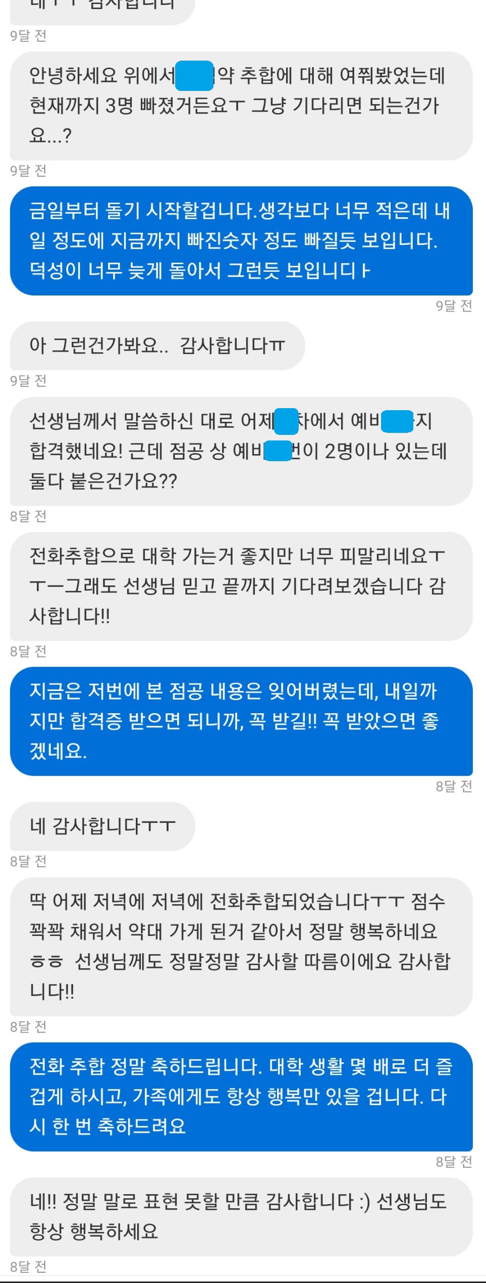 리뷰이미지