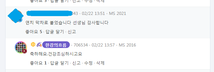 리뷰이미지