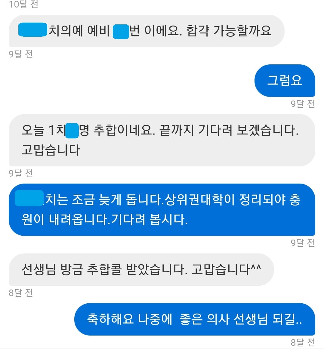 리뷰이미지