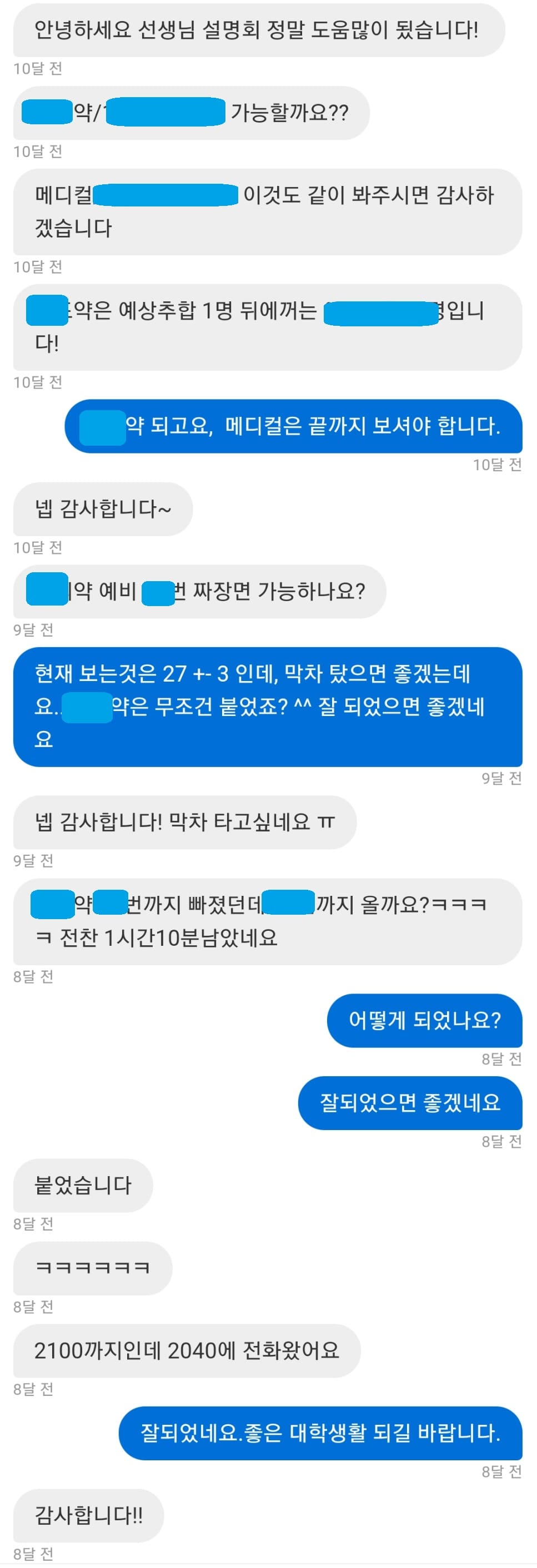 리뷰이미지