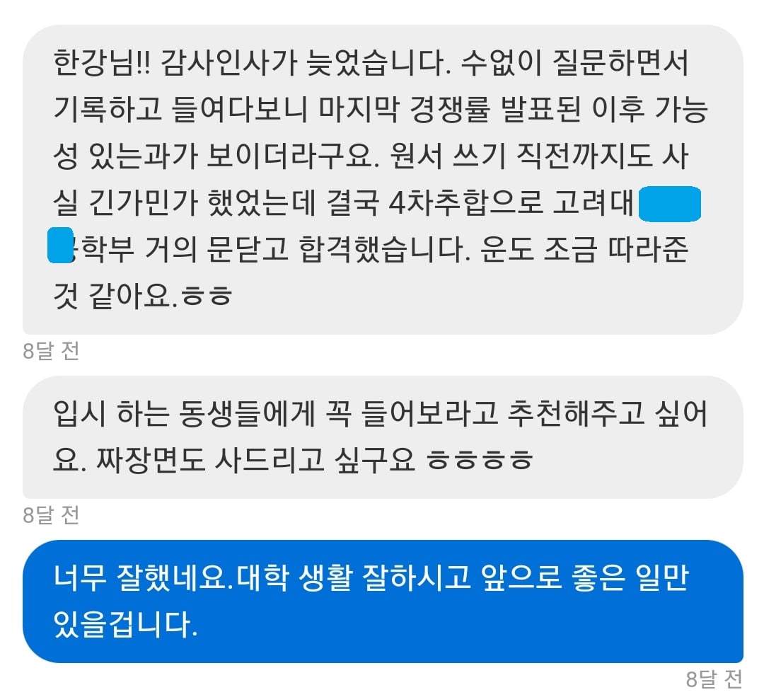 리뷰이미지