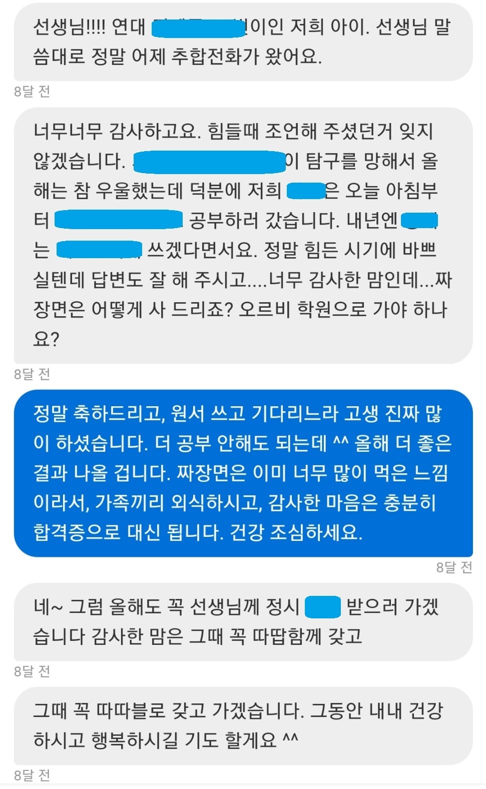 리뷰이미지