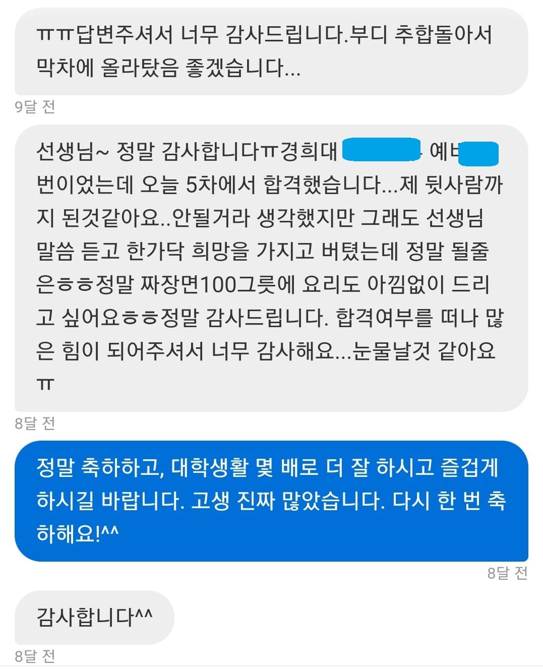 리뷰이미지