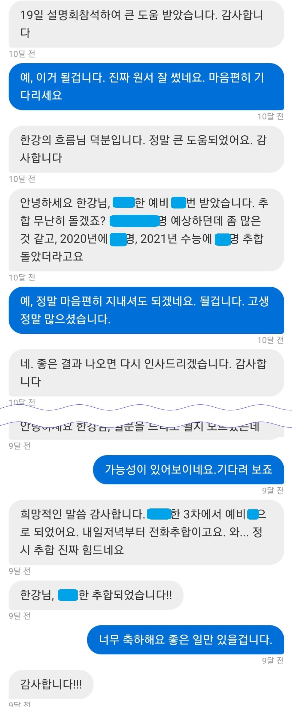 리뷰이미지