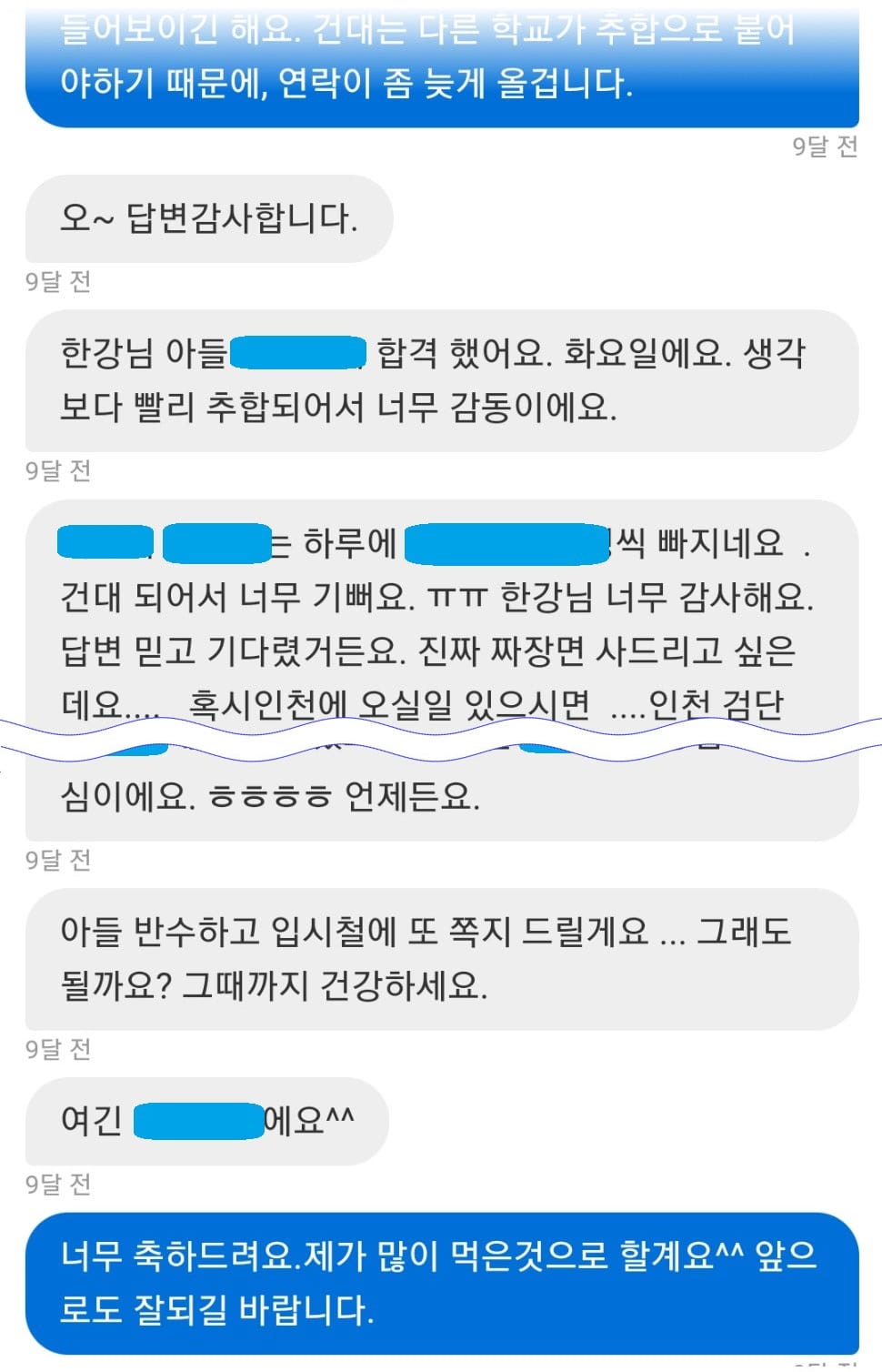 리뷰이미지