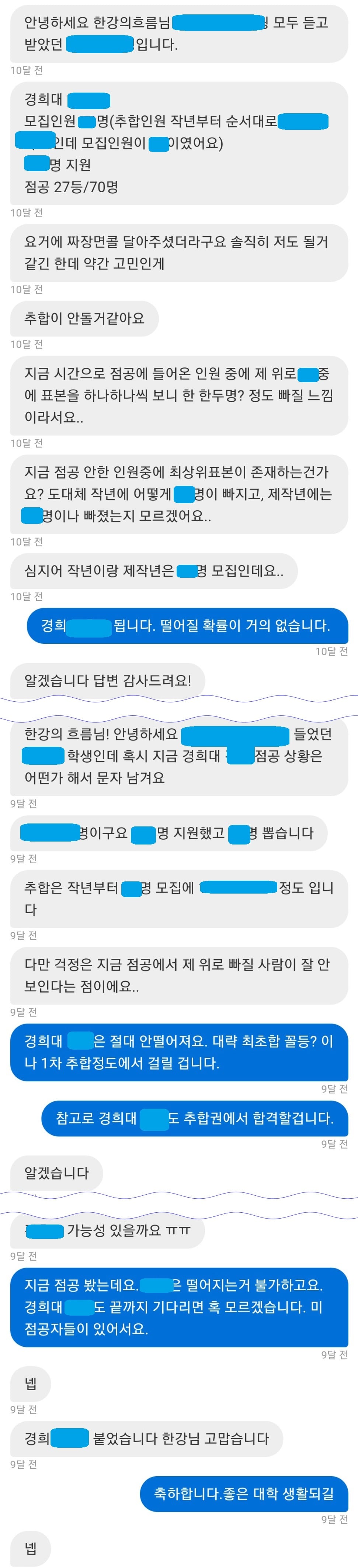 리뷰이미지