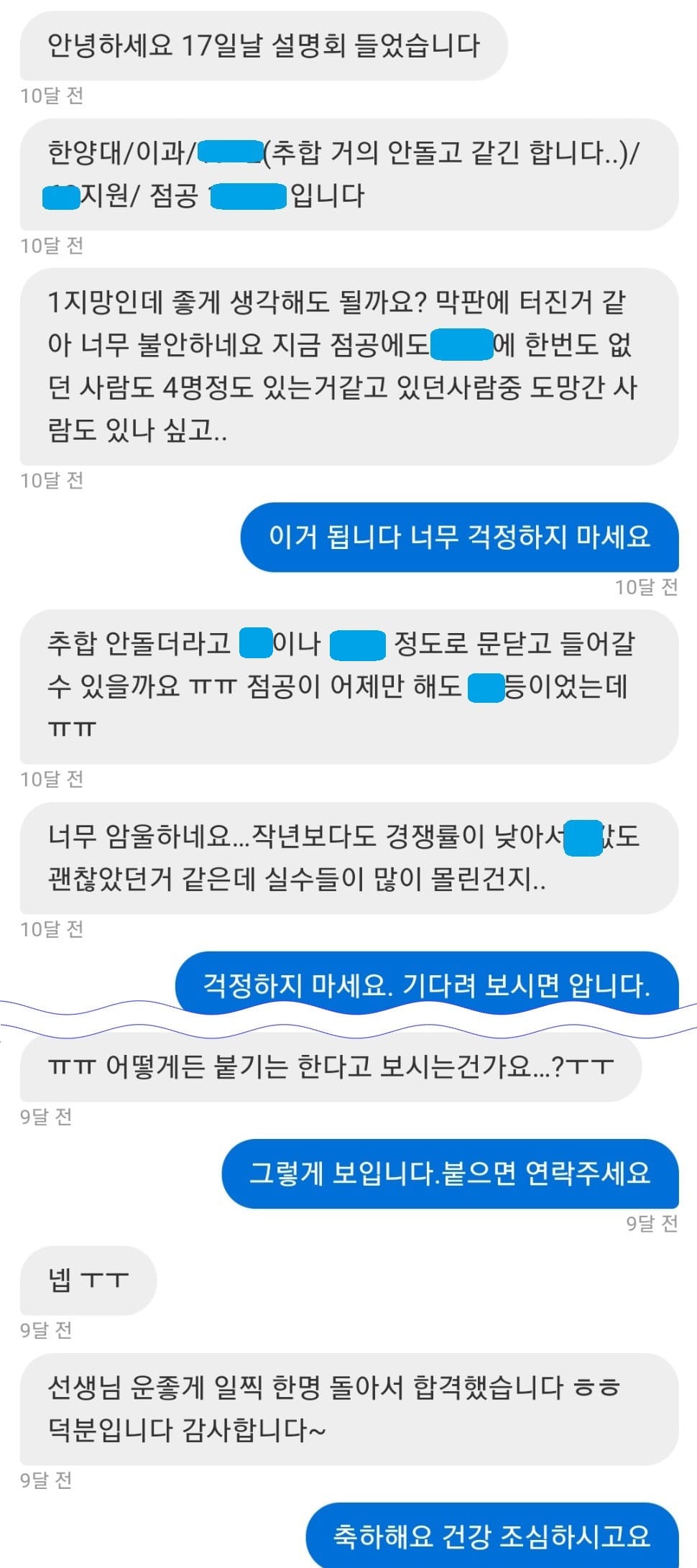 리뷰이미지