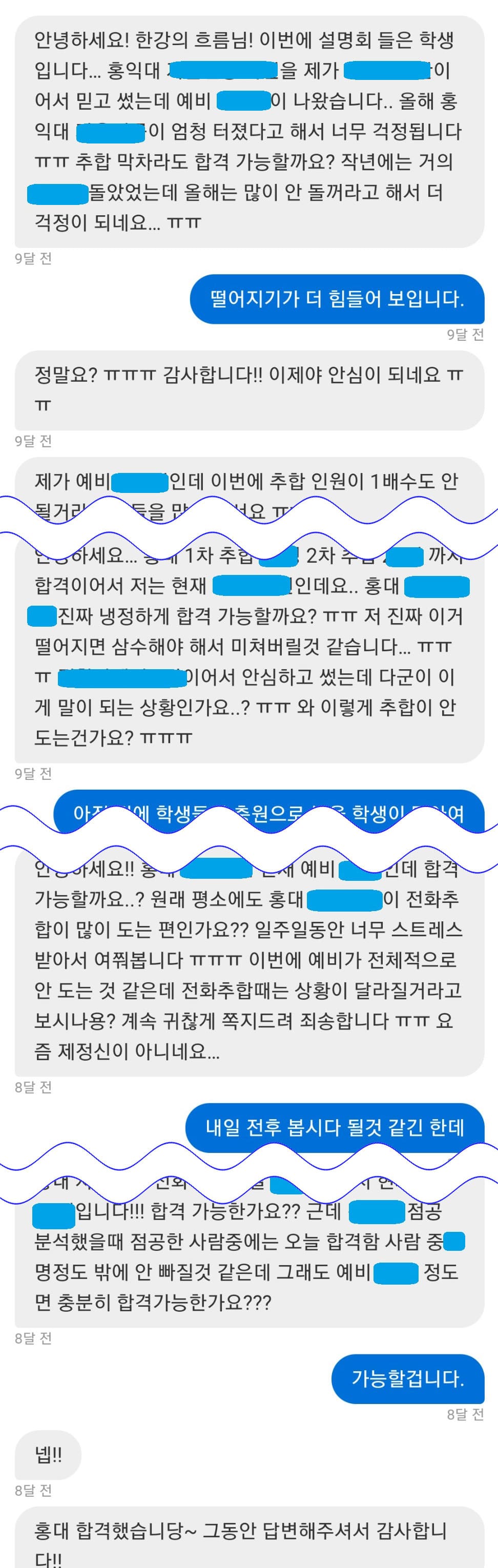 리뷰이미지