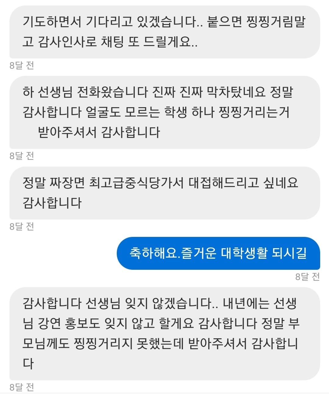 리뷰이미지