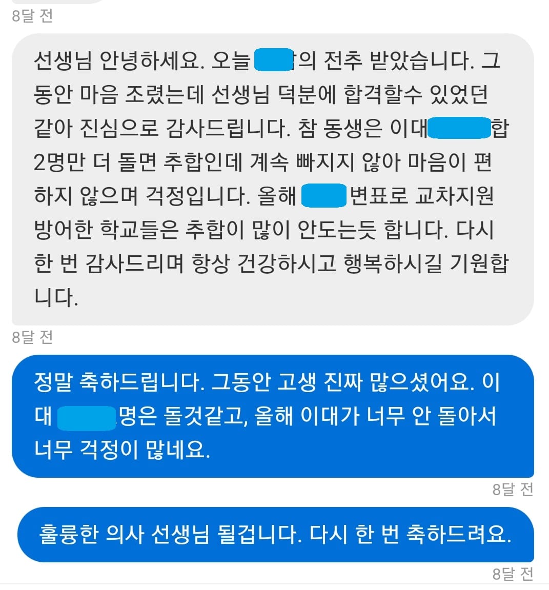 리뷰이미지