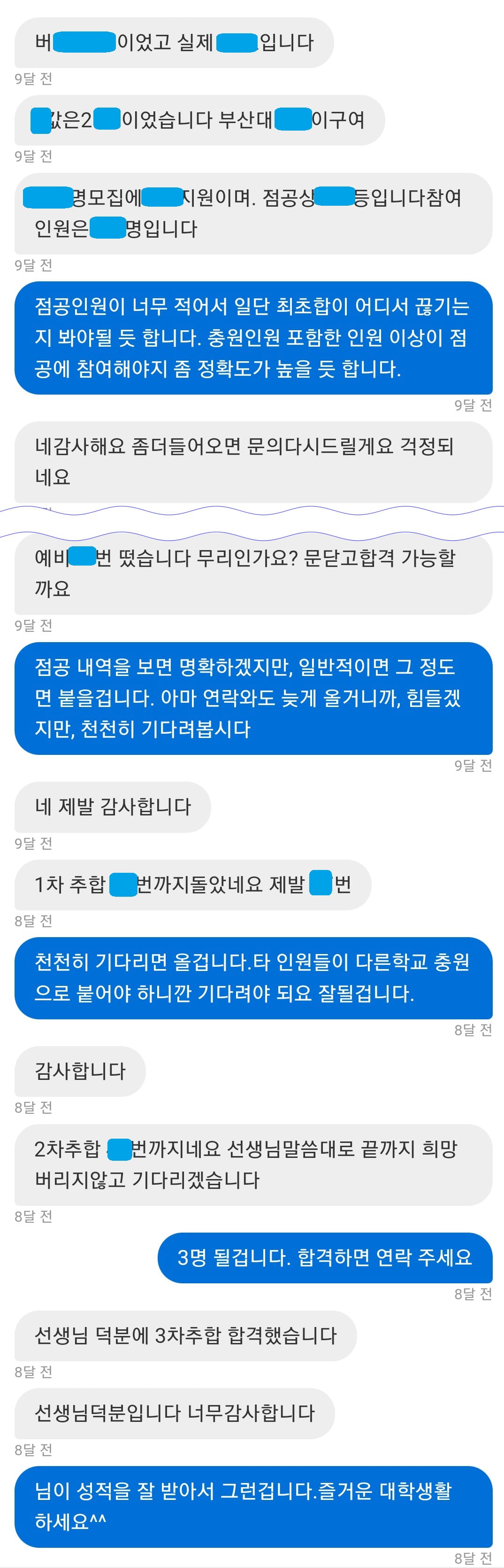 리뷰이미지