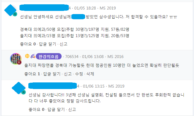 리뷰이미지