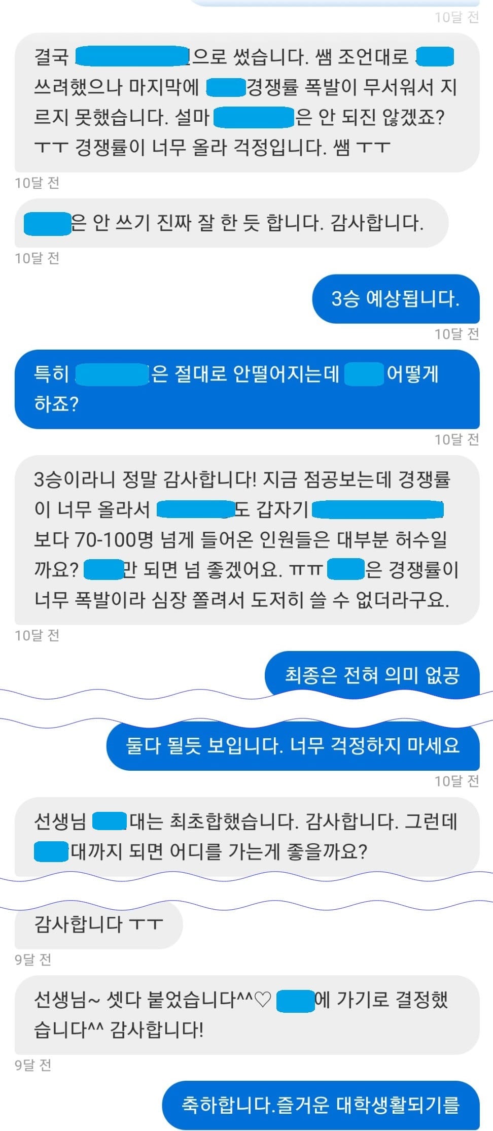 리뷰이미지