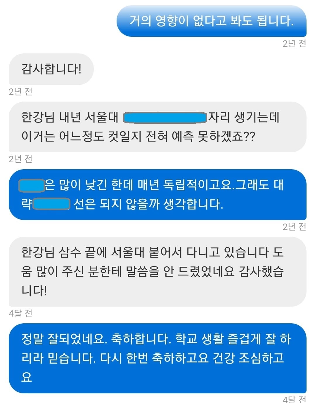 리뷰이미지