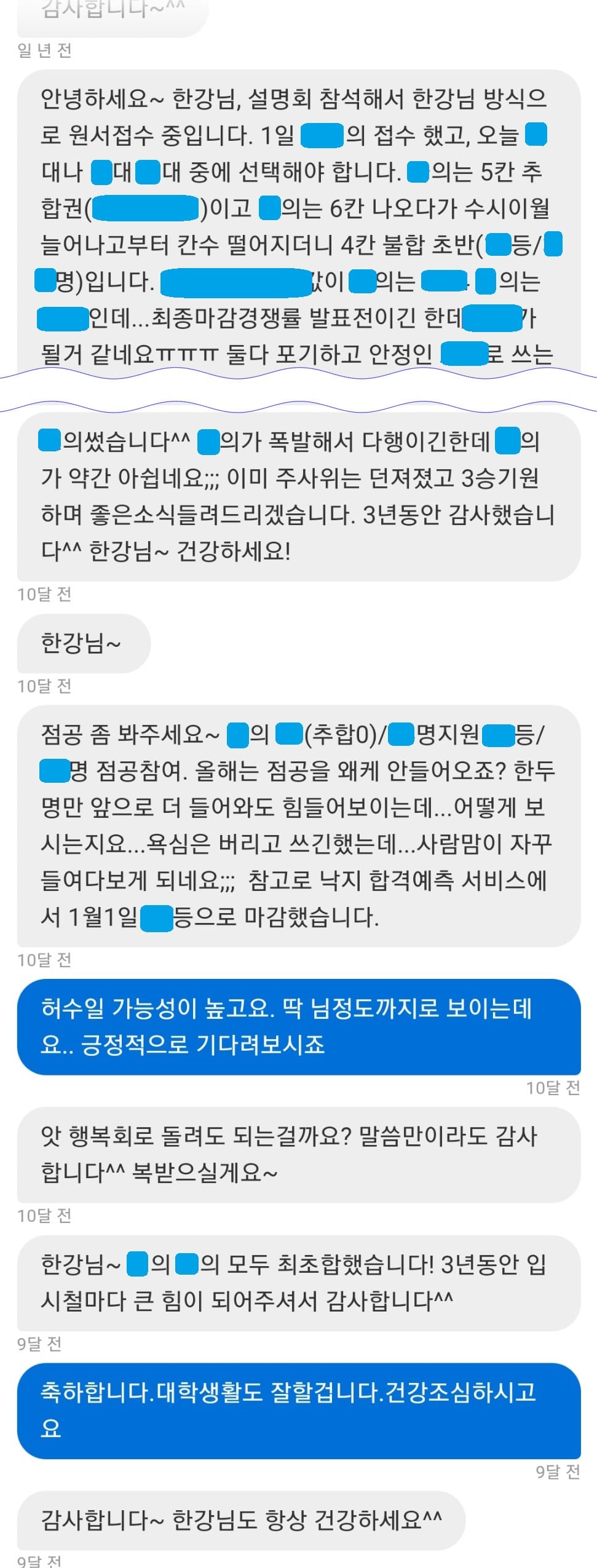 리뷰이미지