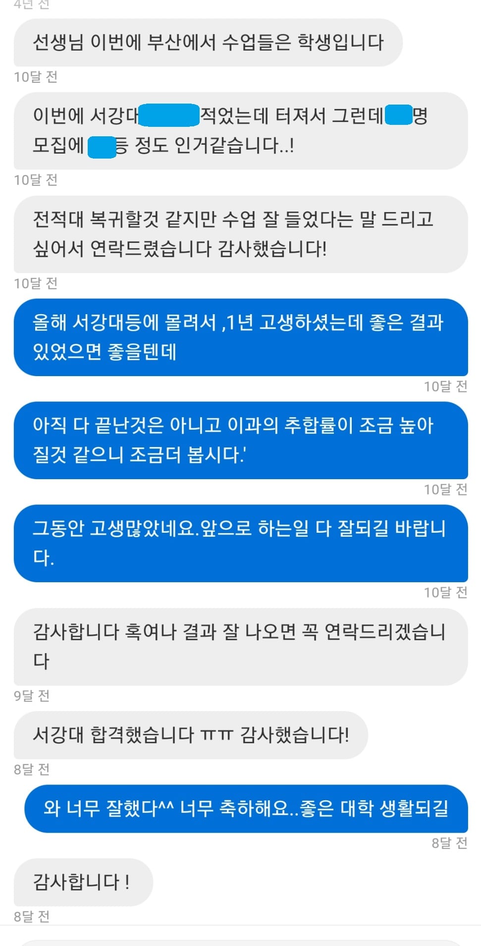 리뷰이미지