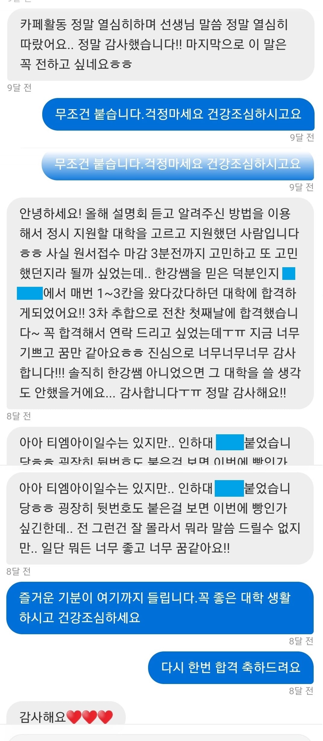 리뷰이미지