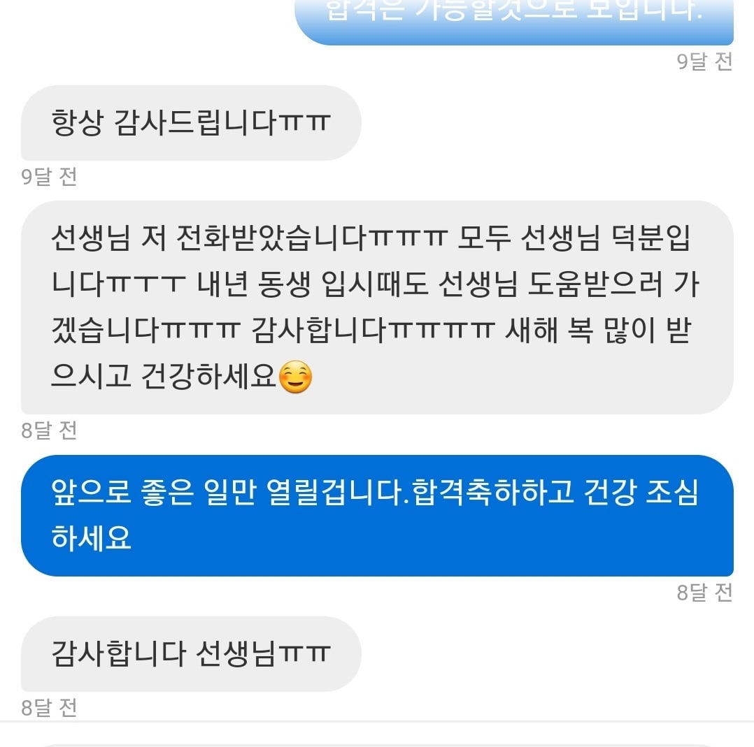 리뷰이미지