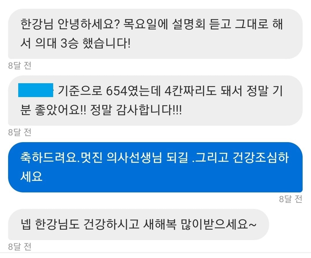 리뷰이미지