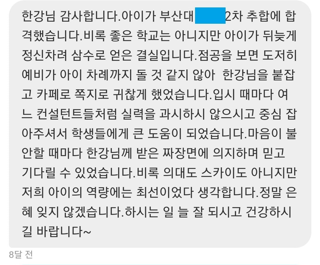 리뷰이미지