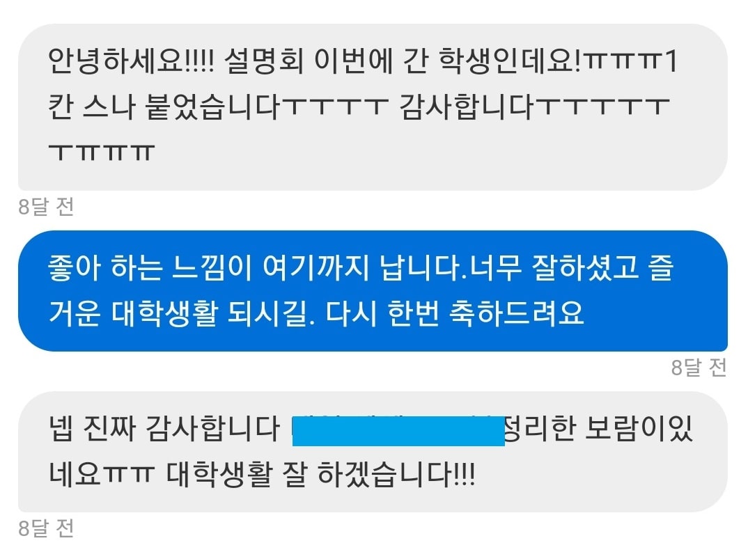 리뷰이미지