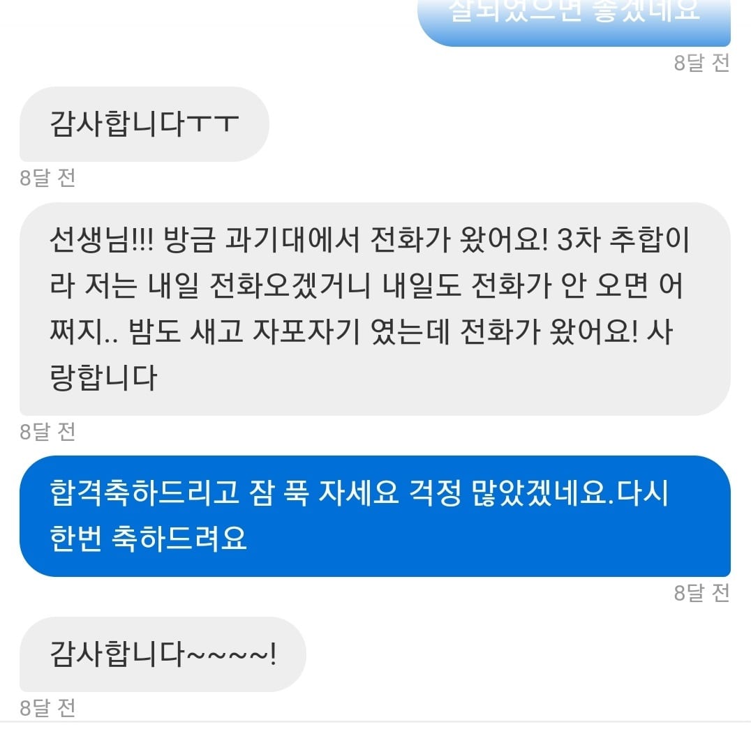 리뷰이미지