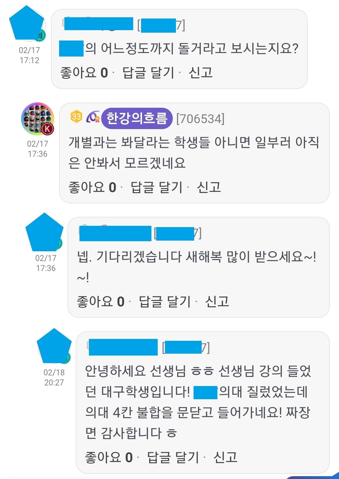 리뷰이미지