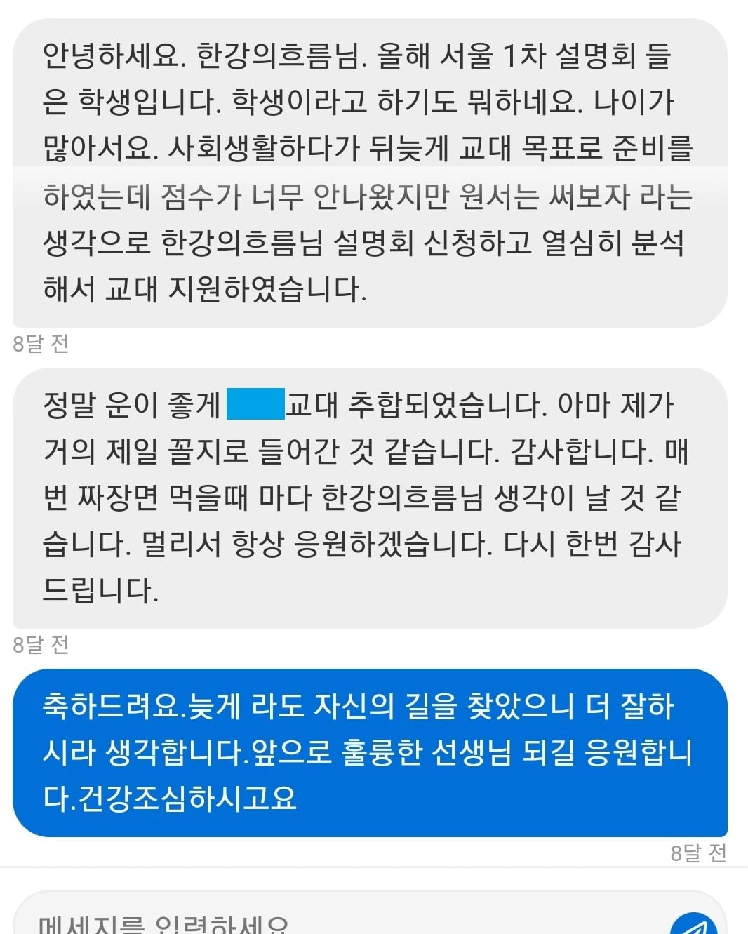 리뷰이미지