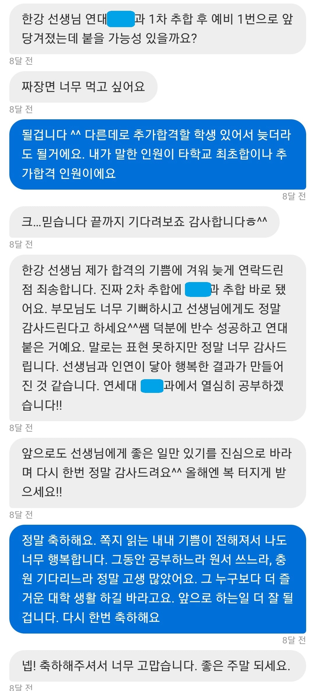 리뷰이미지