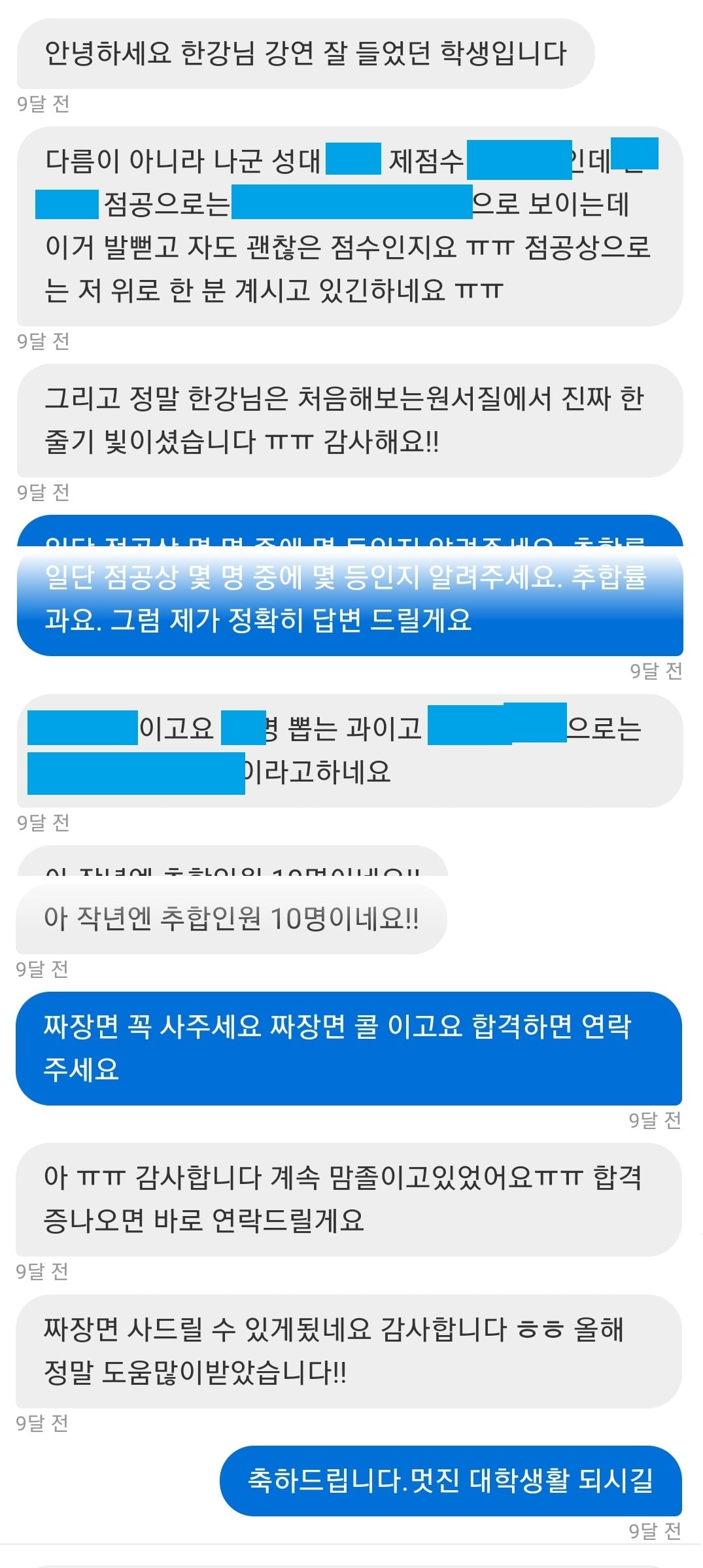 리뷰이미지