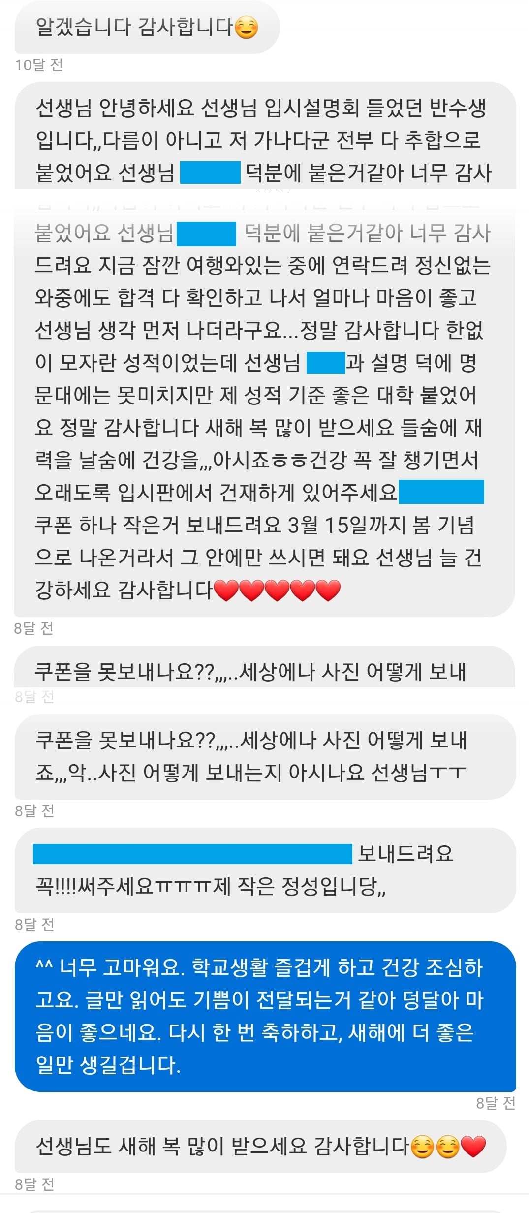 리뷰이미지