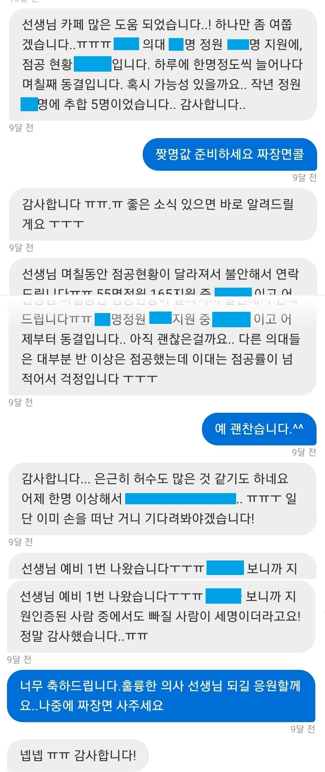 리뷰이미지