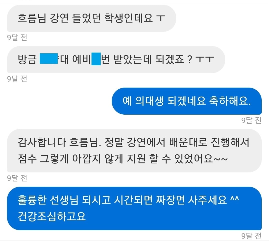 리뷰이미지