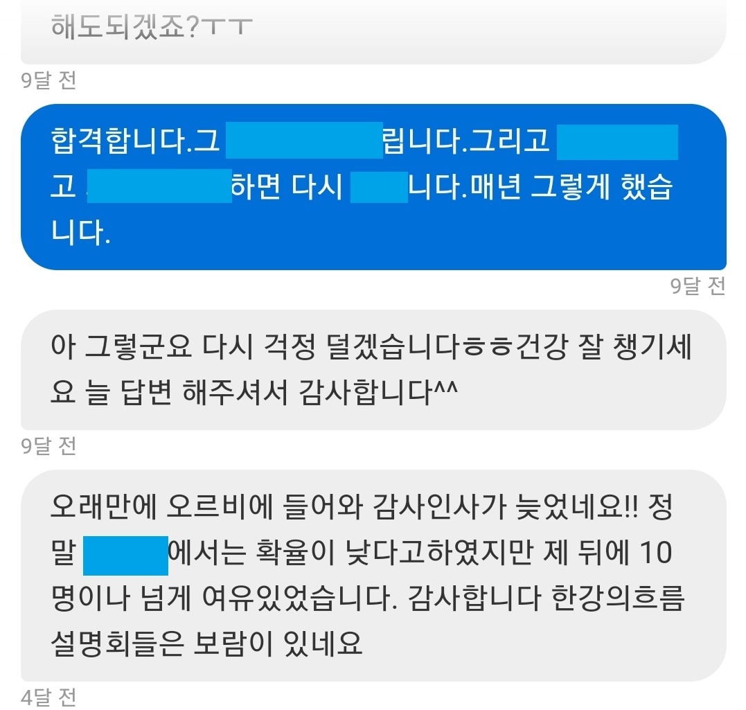 리뷰이미지