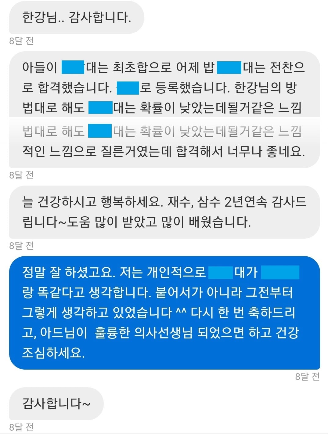 리뷰이미지