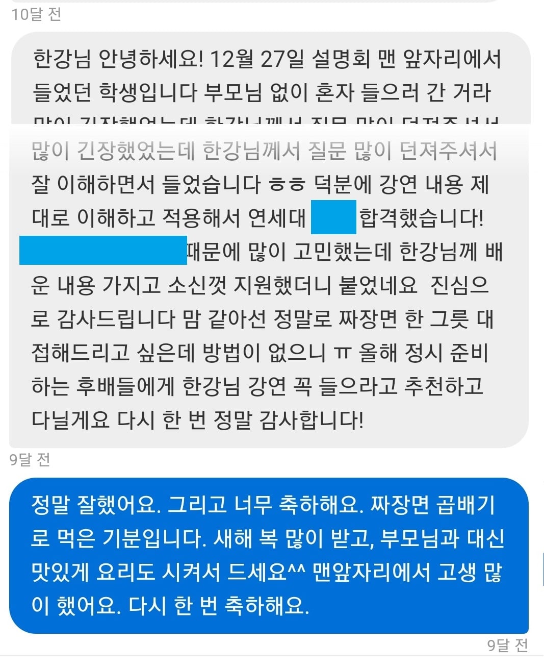 리뷰이미지