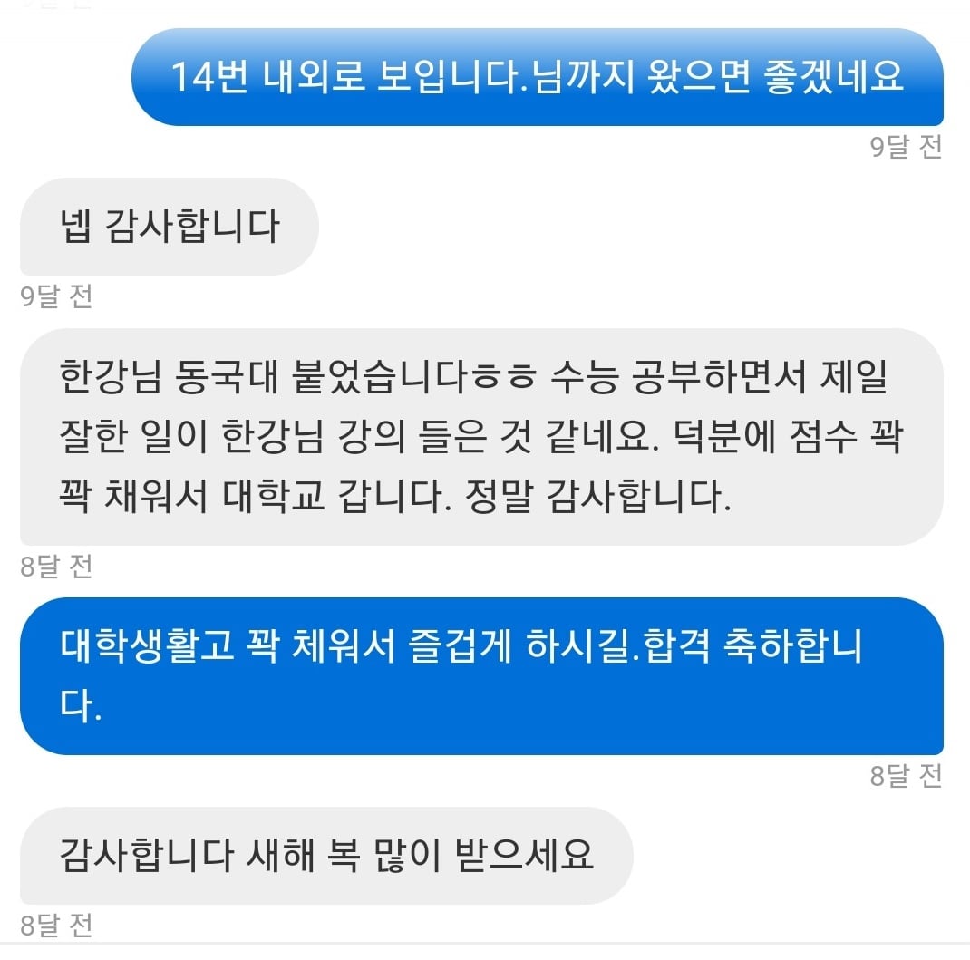 리뷰이미지