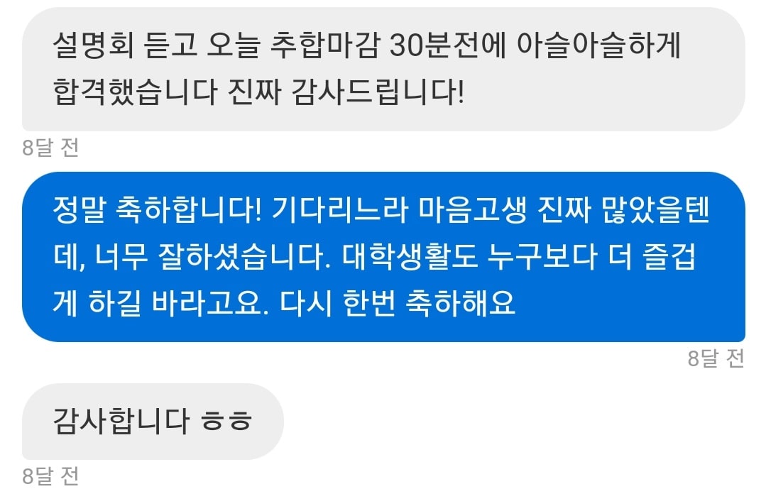 리뷰이미지
