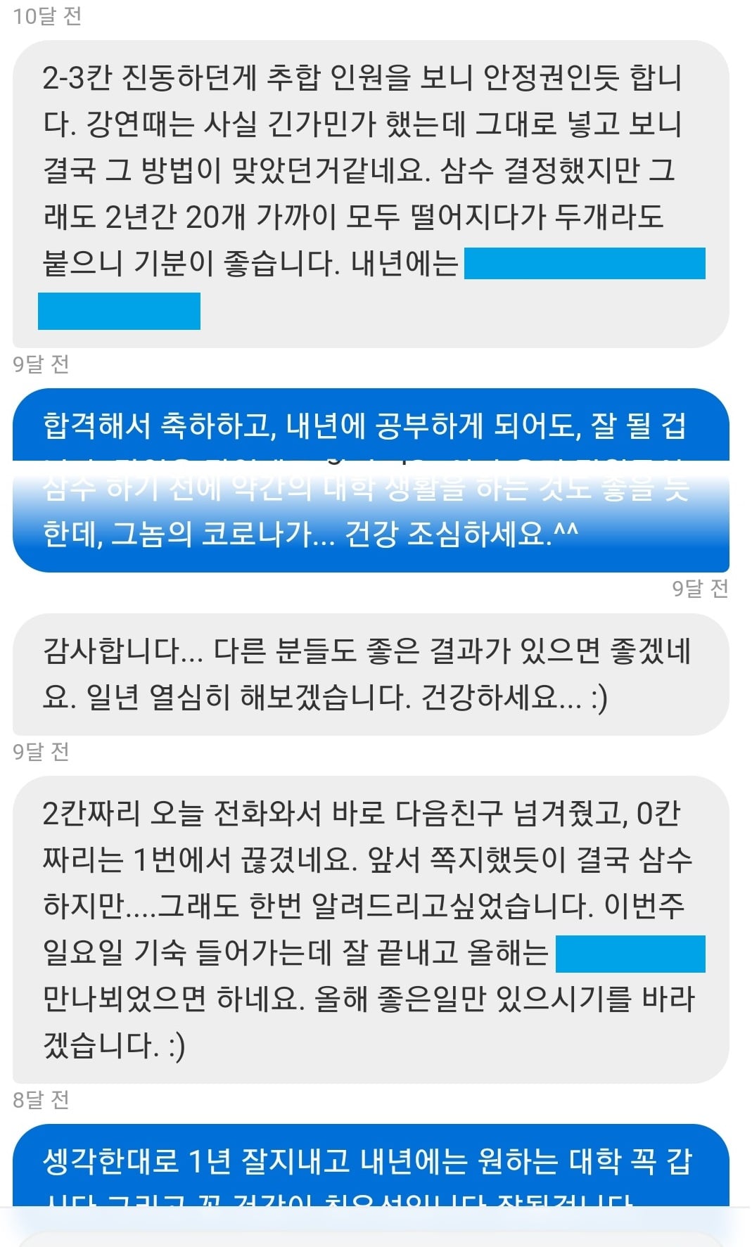 리뷰이미지
