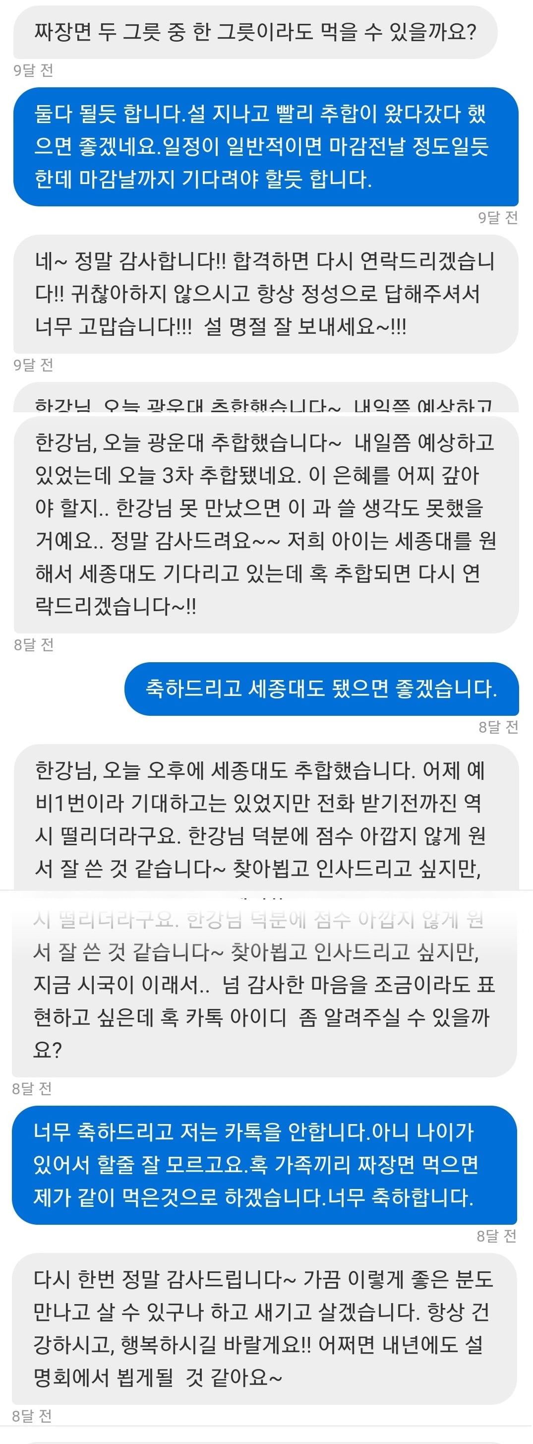 리뷰이미지