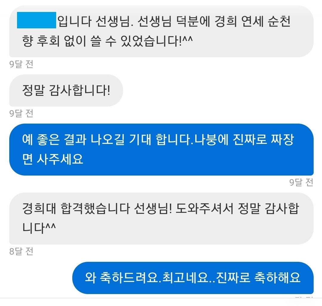 리뷰이미지