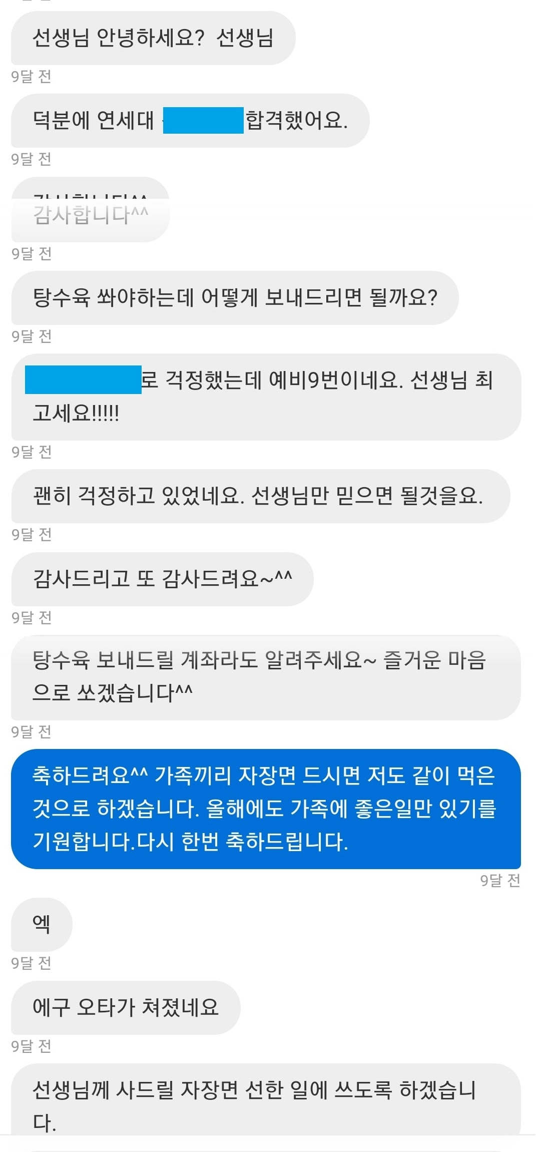 리뷰이미지