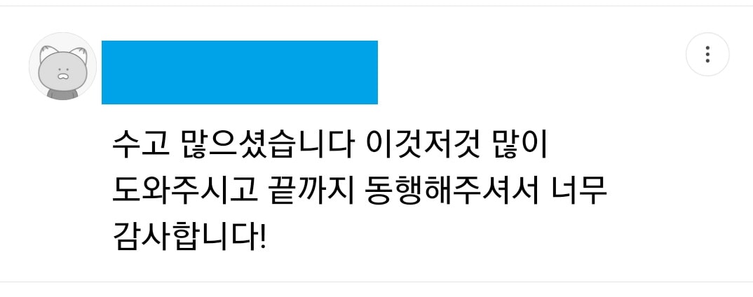 리뷰이미지
