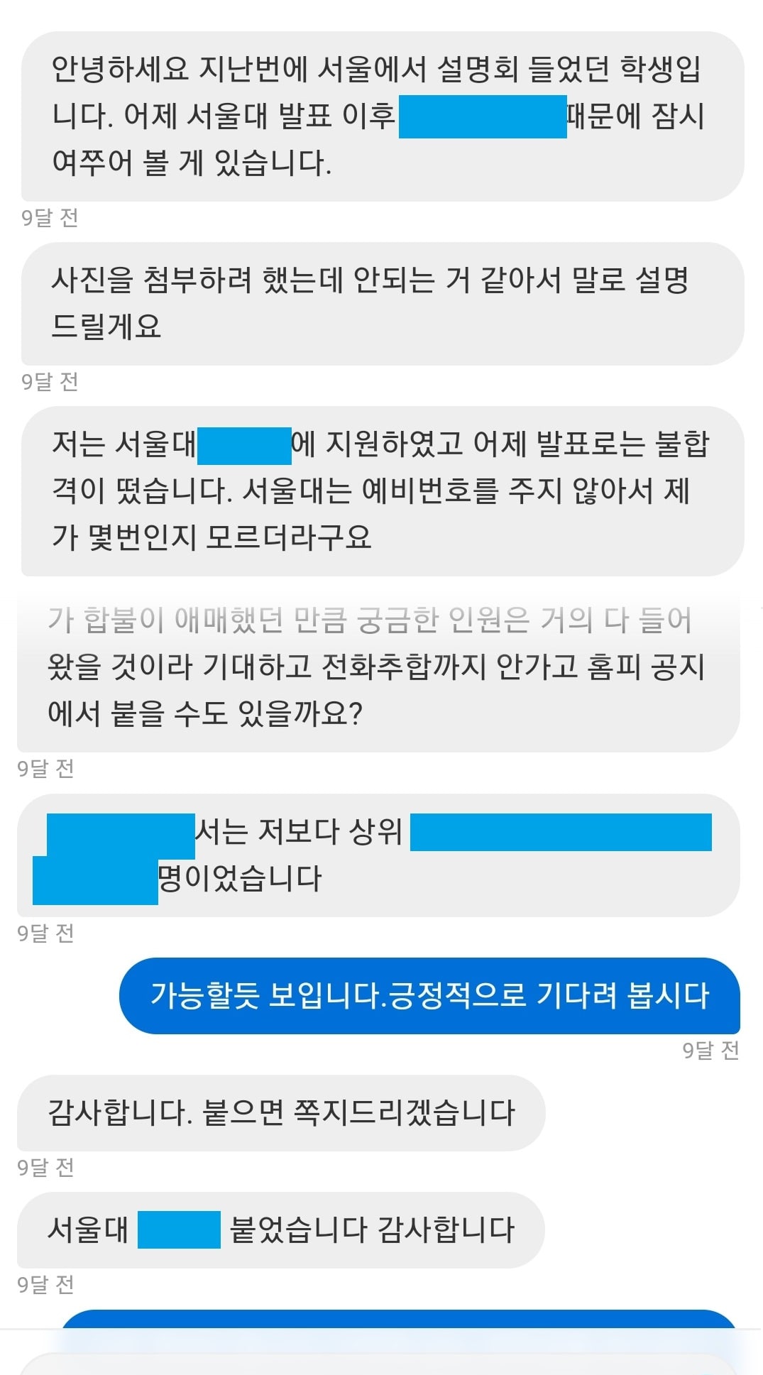 리뷰이미지