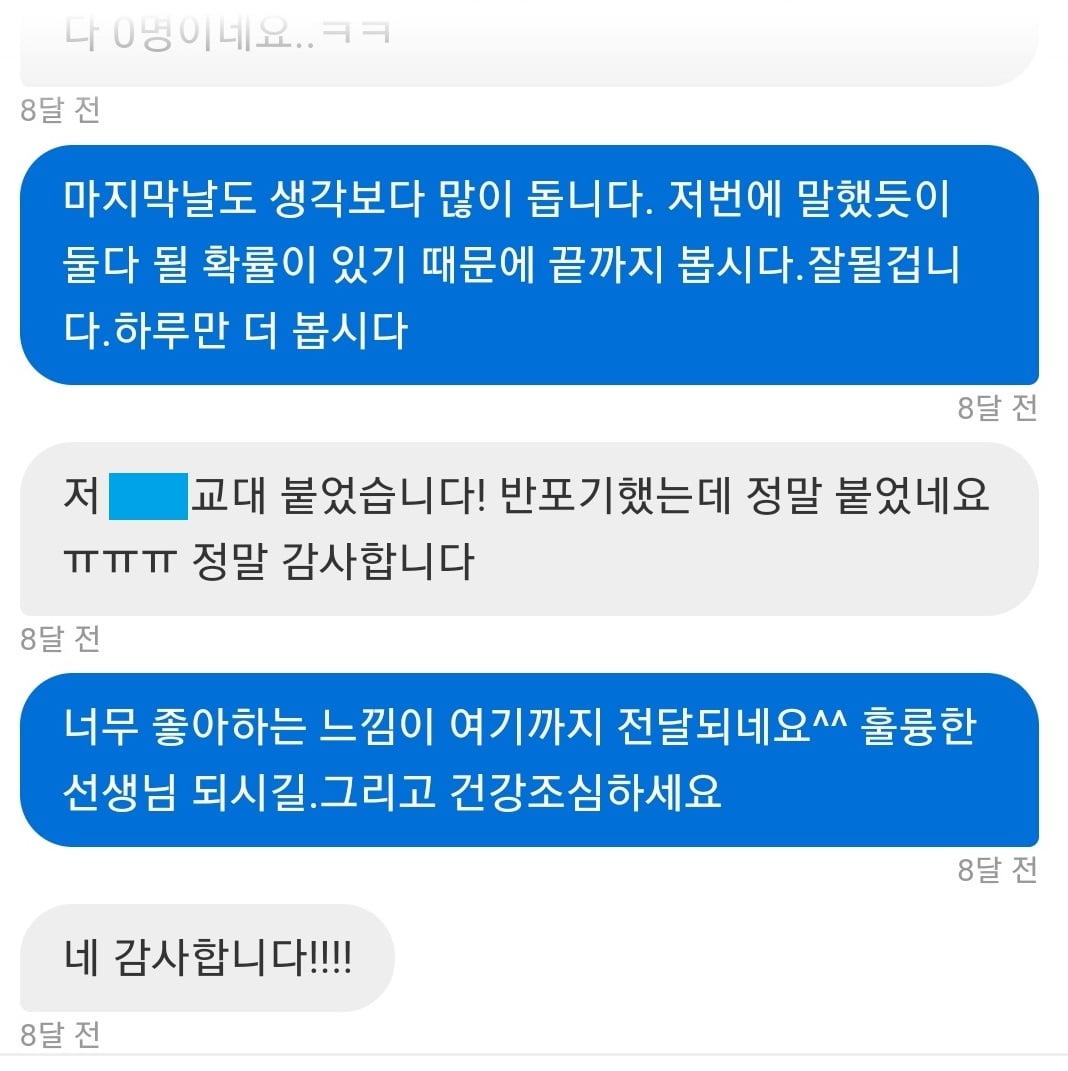리뷰이미지